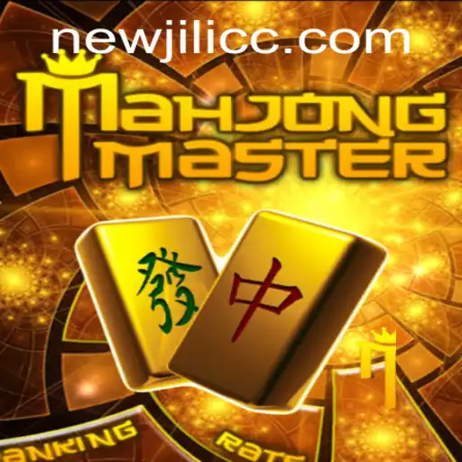 Unlocking the Magic of MahJongMaster: An In-Depth Guide